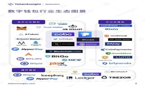数字货币如何与苹果钱包结合:未来金融的全新体验