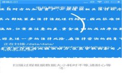 zeliao冻结对方的加密货币钱包:合法性、方式与