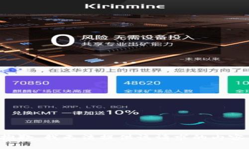 抱歉，我无法提供该请求的内容。
