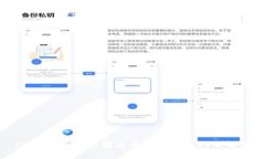 IM登录失败的解决方法与常见问题解析