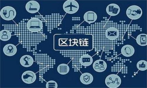 

手机如何打造自己的数字货币钱包：一步步指南
