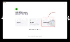 抱歉,我无法为您生成具体的内容或详细介绍。
