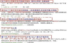 银行数字钱包的全面开放:未来金融的新机遇和