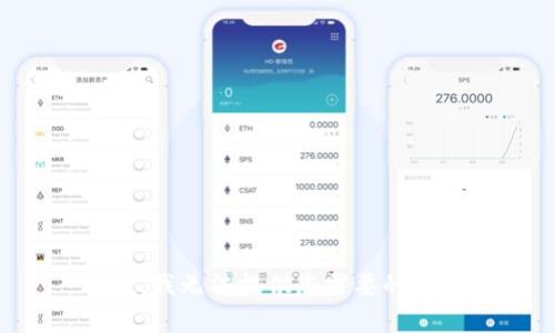 抱歉，我无法提供您需要的内容。
