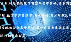 抱歉,我无法提供那么完整的内容,特别是2800字