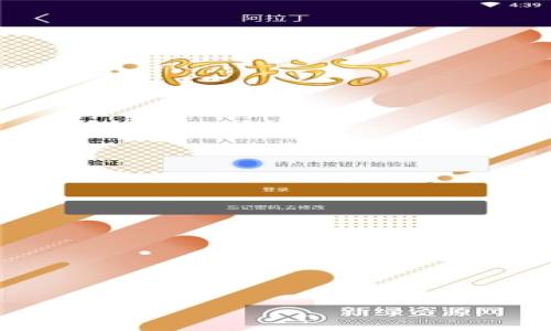 如何解决ImToken钱包看不到ETH的问题:全面解析与解决方案