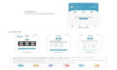 如何在ImToken钱包中使用兑换码进行资产兑换