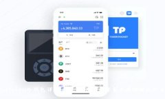 imToken冷钱包详解:安全,易用的数字货币存储解