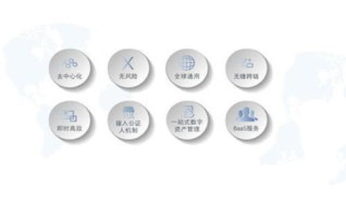 数字钱包ATM充值全解析:方便、安全、快速的资金管理方式