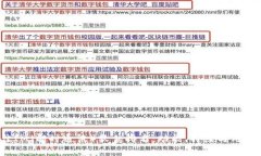 2023年最佳IM(即时通讯)软件排名:功能、特点