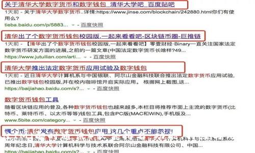 2023年最佳IM(即时通讯)软件排名:功能、特点与用户体验全解析