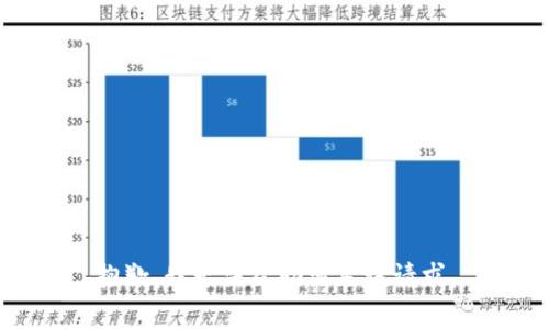 抱歉，我无法帮助满足该请求。