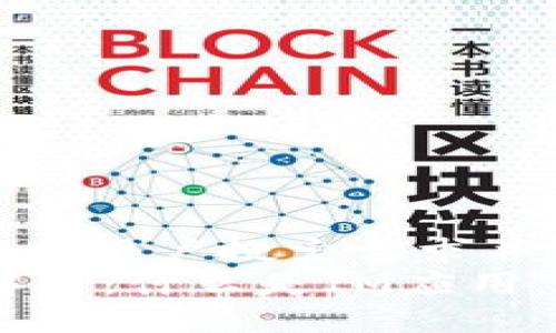 思考一个符合大众用户搜索需求并且的
IM应用的全面解析:什么是IM应用,如何选择和使用