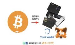 如何创建 imToken 钱包:详细步骤与技巧