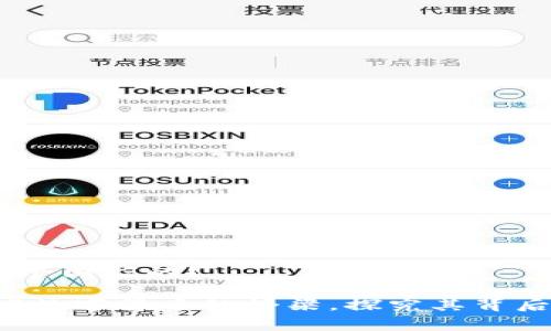 Im钱包是哪个国家的?
IM钱包:全球数字货币的桥梁,探究其背后的国家起源