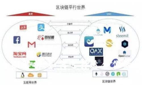 数字钱包软件的全面解析:如何选择适合你的数字支付解决方案