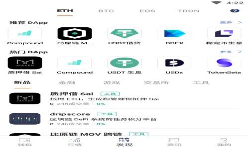 如何下载和使用数字钱包红包软件:全面指南