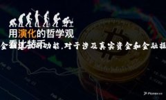 注意:由于我是一个文本模型,并不具备实时数