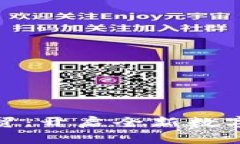 数字钱包云数贸:开启全新数字资产管理时代