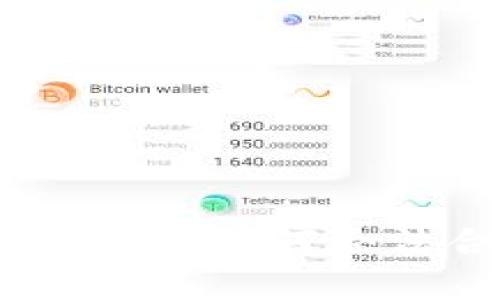 数字钱包收款税率解析:如何合法合规管理你的收入