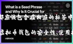 上面的和内容都应该包含在相应的标签中,如下