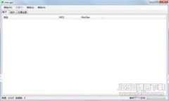 如何在iOS设备上下载和安装imToken钱包:详细指南