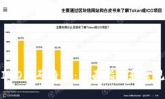 如何进行IMO编码查询:全面指南和常见问题解答