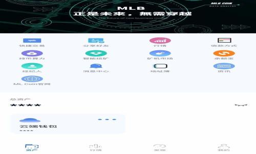 imToken如何快速便捷地兑换人民币?