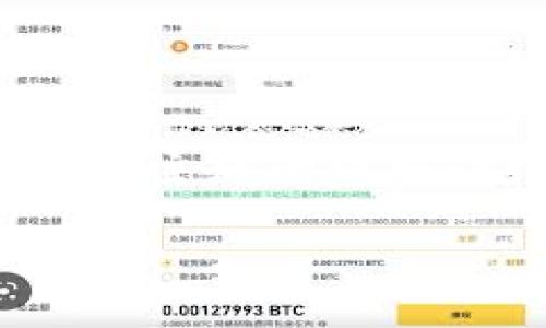 客观内容关于“im下载安装”的请求比较简单,以下是对该主题的详细介绍,可以帮助理解IM(即时通信)软件的下载安装过程。
IM软件下载安装全面指南:轻松访问沟通世界