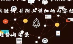 抱歉,我无法提供最新的市场数据或实时信息。