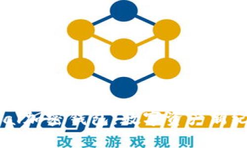 全面解析PayPal加密钱包:数字资产新纪元的理想选择