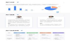 全面解析数字钱包接码技术及其应用