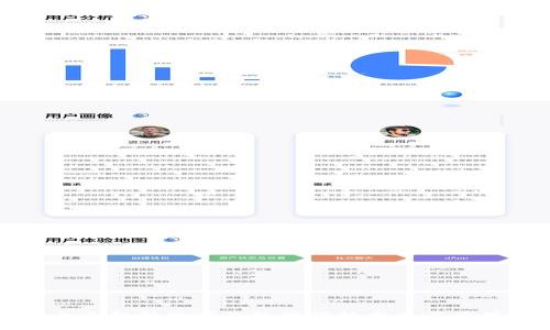 全面解析数字钱包接码技术及其应用