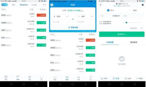 数字钱包的全面指南:如何选择适合你的数字钱包?