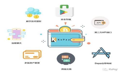数字钱包加油活动方案策划:提升用户活跃度与品牌曝光的有效策略