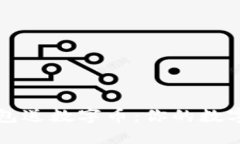 下载数字钱包送数字币:你的数字资产第一步