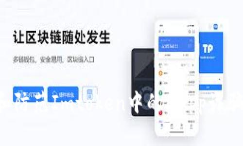如何识别和防范Imtoken中的DApp诈骗:全面指南