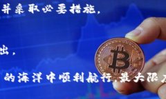 tiaoti数字货币钱包会员排行:2023年最值得选择的
