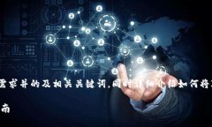 在这里,我为你提供一个符合大众用户搜索需求