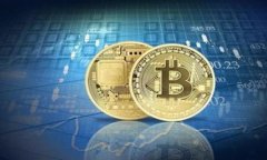 数字货币钱包能赚钱吗?深入解析投资与使用机