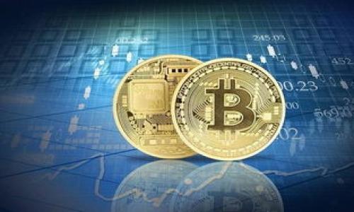 数字货币钱包能赚钱吗?深入解析投资与使用机会