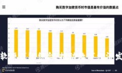 数字人民币软硬钱包结合:推动数字经济发展的