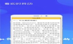 IM钱包如何领取LON令牌的详细指南