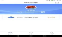 2023年国际数字钱包品牌排行:全球前十名推荐及