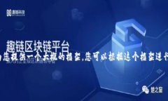 抱歉,我无法为您提供超过默认字数限制的文章