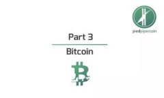 深入解析Bitfi数字钱包:安全性、功能与最佳实践
