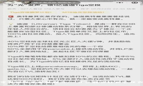 京东数字钱包设置金额指南:一步步教你轻松管理你的资金