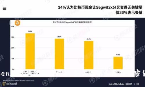 PlusToken数字钱包骗局揭秘:如何识别和防范加密货币诈骗