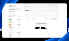 : 区块链中的极客钱包:是否值得信赖与使用?