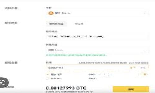 数字钱包:分银行还是不分银行?全面解析数字钱包的分类与影响